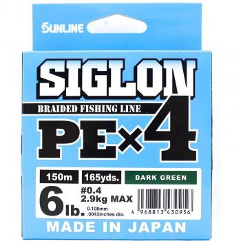 Sunline PE X4 Siglon 150M 0.4 6LB Verde Oscuro – Código 0956