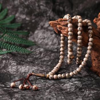 8mm Allah Mohammed Prayer Beads