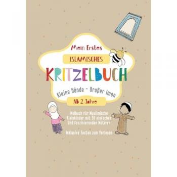 Farah, Amara: Mein Erstes Islamisches Kritzelbuch