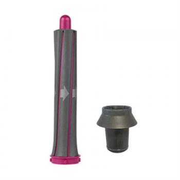 Supersonic CurlMate 2.0