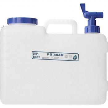 Camping Water Tank with Faucet