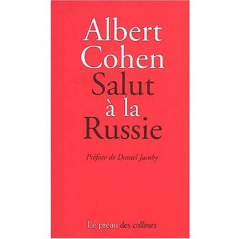 Albert Cohen