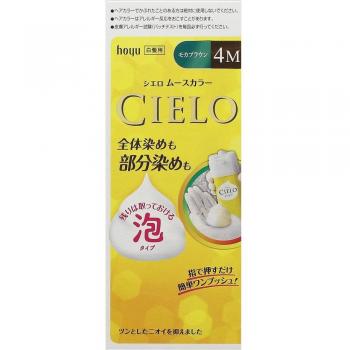 Cielo Mousse Color 4M Marrón 50g+50g