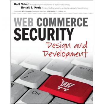 Vitalsource Technologies, Inc. Web Commerce Security Design And Dev.