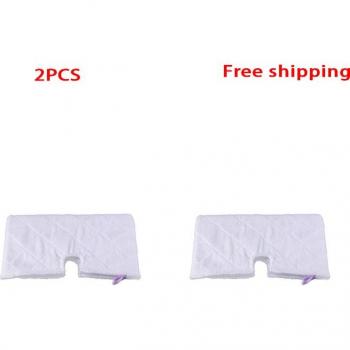 Shark S-Series 2-Unit Top Thicken Steam Cleaner Pad Replacement