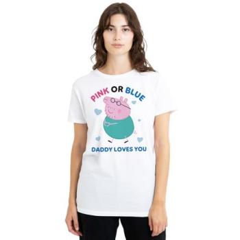 Peppa Pig Pink or Blue Daddy Pig Loves You T-Shirt (White) – Unisex XL