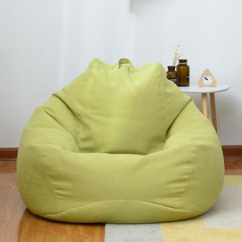 Pouf Chaise Relaxation 120 cm