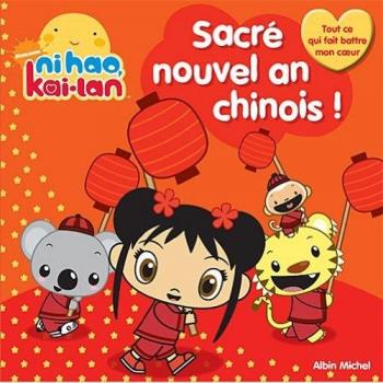 Sacre Nouvel an Chinois
