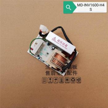 Placa de Circuito para Microondas Midea MD-INV1600-H4S