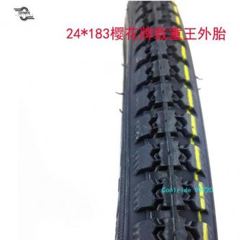 24 Inch 13/8 Bicycle Inner Tube with Cherry Blossom Design