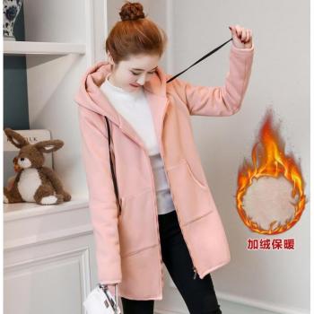 Veste de Grossesse Velours Rose Doux