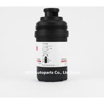 Ölfilter für Foton ISF 3,8 CTX CTS