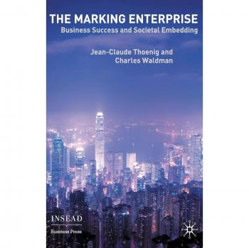 The Marking Enterprise