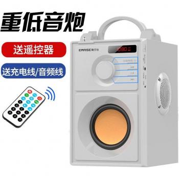 Yalan F10 Subwoofer Inalámbrico