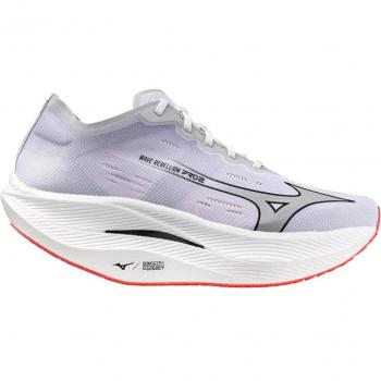 Mizuno Wave Rebellion Pro 2 Bianco
