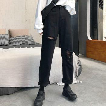 Jeans Amples Femme Denim Rétro Streetwear