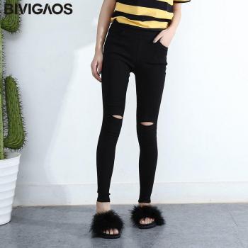 BIVIGAOS Women's Black and White Ripped Leggings