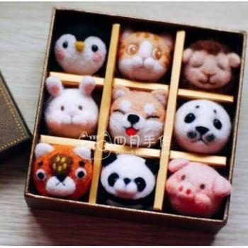 Boîte de bricolage feutre laine animaux