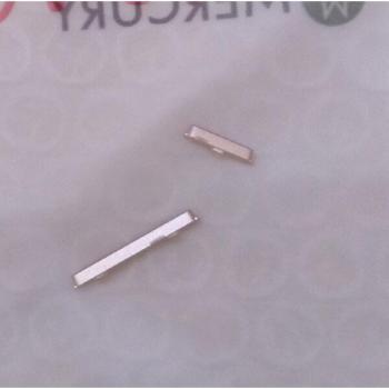 Llave de Encendido Ulefone Power 2 5,5 con Mecanismo Sombrero