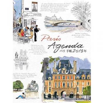 Agenda Paris 2015