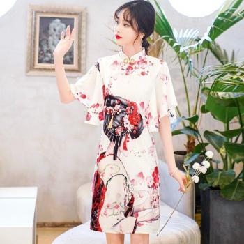 Robe Harajuku d'Été Qipao