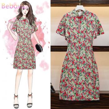 Vestido de Verano Chino Talla Grande Bebovizi