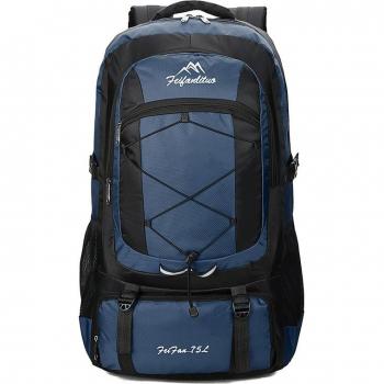 75L Waterproof Unisex Men's Hiking Backpack