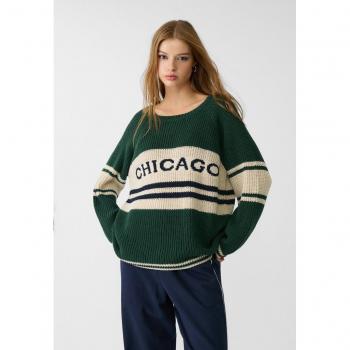 Strawberry Green Oversized Stripe Knit Sweater (XL)
