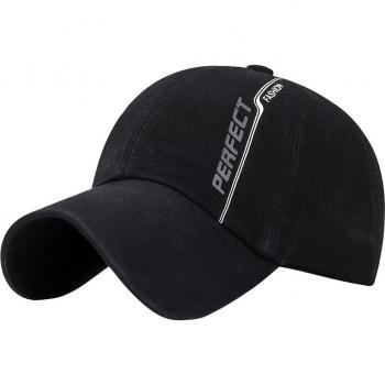 Cappello Base (Baseball) Blanc, Réglable, Lavé