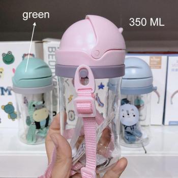 350ML Cartoon Pattern Water Bottle for Kids