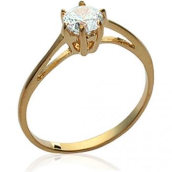 Solitaire Ring Ø 5 mm Plaqué Or