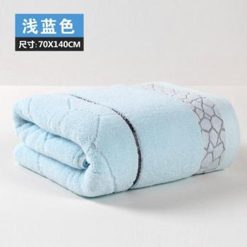 Tropical Towel 6 Colores