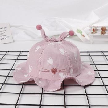 Casquette Printemps Été Chapeau Bébé