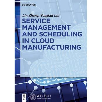 Vitalsource Technologies, Inc. Service Management And Scheduling In Cloud Manufacturing