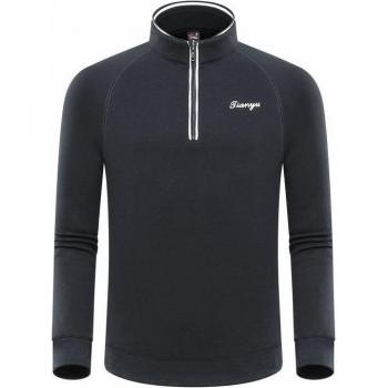 Haut Sport Muscle Hommes Fleece Longues Manches