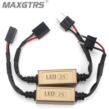 2x H1 H3 H4 H7 H8 H11 HB3 9005 HB4 9006 H13 9004 9007 9012 LED Decoder