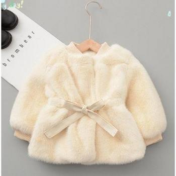 Cinturón de moda para niños pequeños