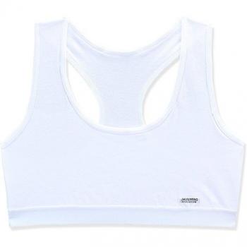 White Seamless Layered Crop Top for Girls