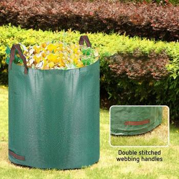 Trash Can