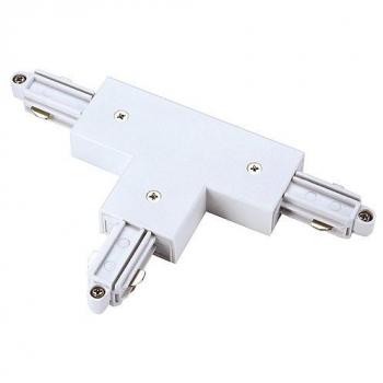 Connettore a T per binario monofase bianco