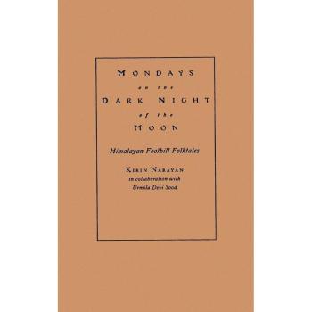 Mondays on the Dark Night of the Moon