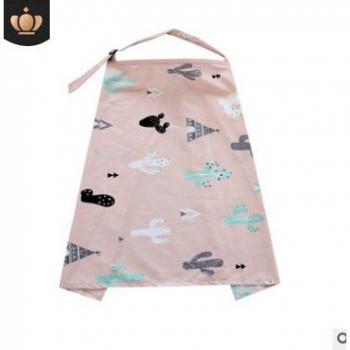 Cotton Baby Nursing Blanket