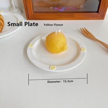 Plato Decorativo Cutelife