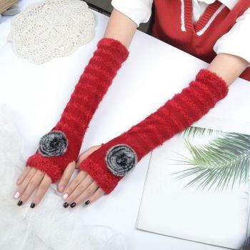 Manoplas Tejidas para Invierno
