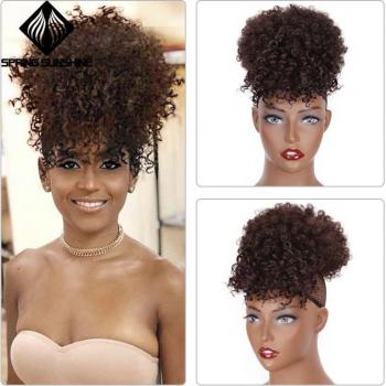 Puffernder Afro-Haarknopf – Synthetische Pony-Pferdeschwanzverlängerung