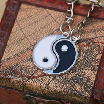 Yin Yang Keychain Set for Couples