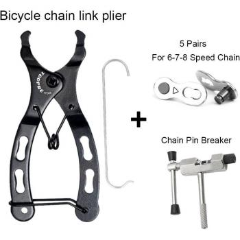 5PCS MTB Repair Tool Set