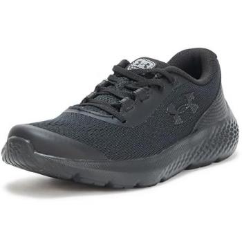 Under Armour BPS Rogue Running Footwear