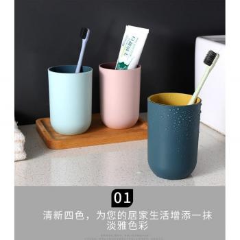 Vaso Multifuncional de Baño