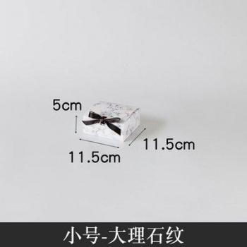 Kawaii Marmer Stijl Kraftpapier Geschenkdoos